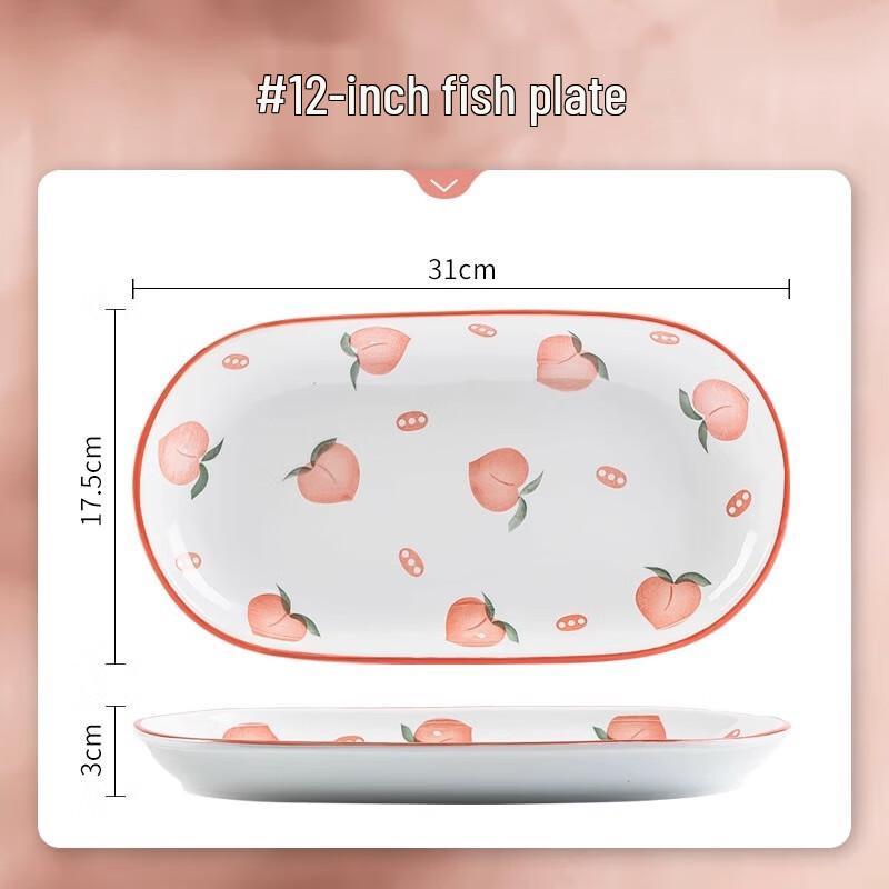 

Mod Lanka Nordic Peach 12-inch Fish Plate