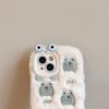 Winter Cartoon bestickter kleiner Frosch Plüsch-Handyhülle für iPhone 15 14 13 12 11 Pro Max All-Inclusive-Absturzschutzhülle