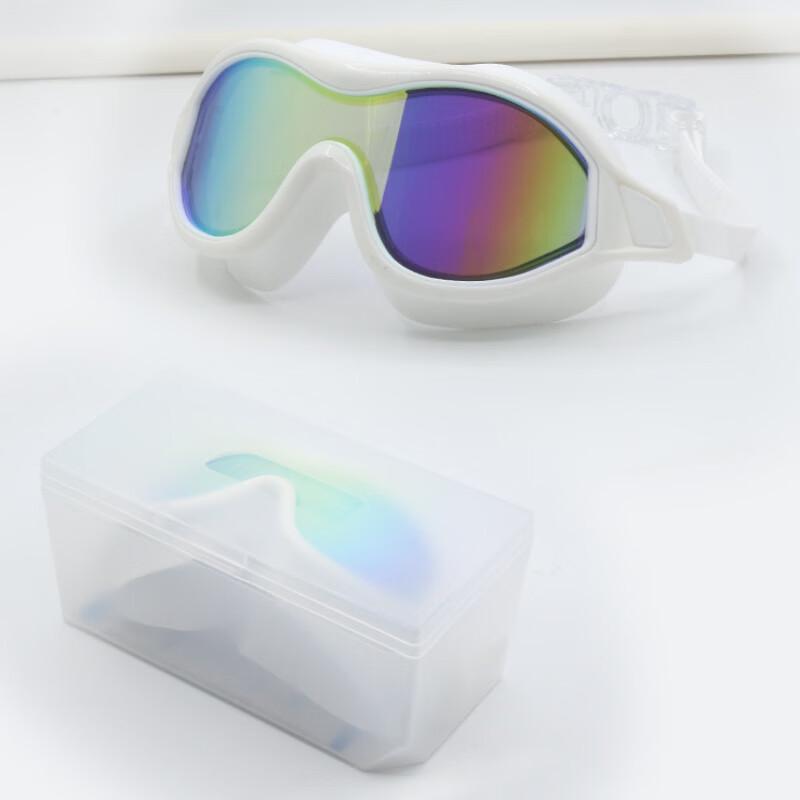 Yu Zhan Large Frame Swimming Goggles