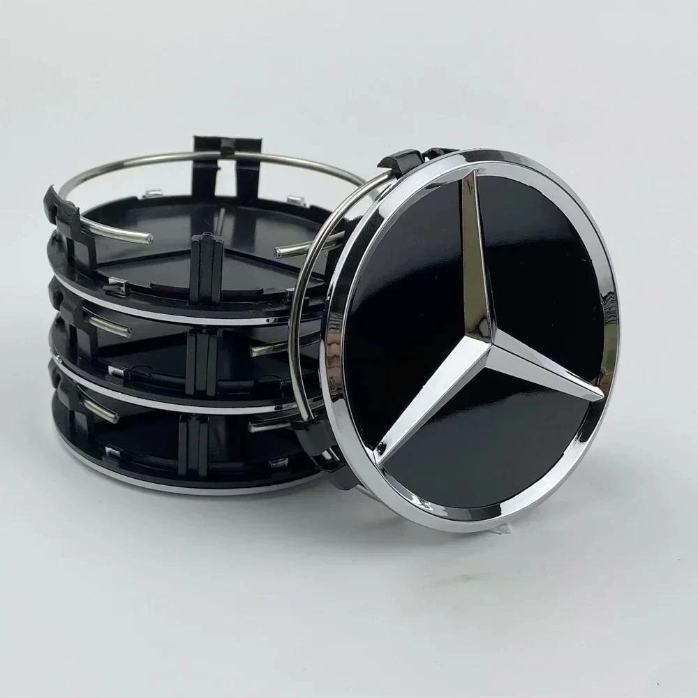 WOOY7 4 pieces 75mm Integrated Black or Silver Star Logo For Mercedes Benz C177 W218 Class Wheel Rims Center Hub Caps Auto Accessories