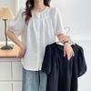 Navava Women Texture Button Short Sleeve Blouse Nb2724