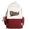 Children Elementary School Students Girls Junior High School Boys Burgundy Backpack High School Students Backpack