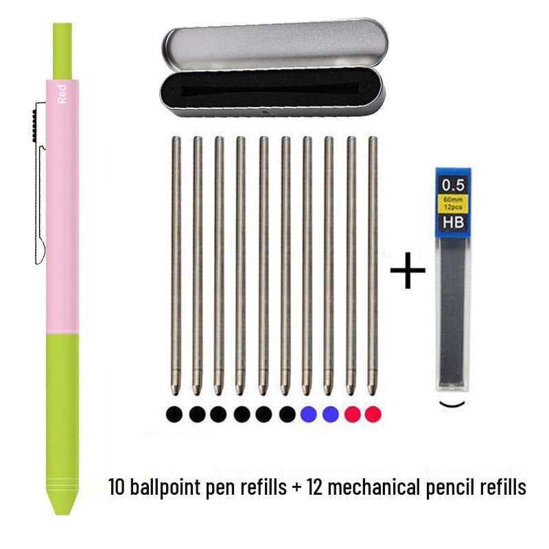 4-in-1 Multifunktionsstift: Mehrfarbiger Kugelschreiber, Druckbleistift, Gelstift mit Schwerkraft-Sensor-Technologie