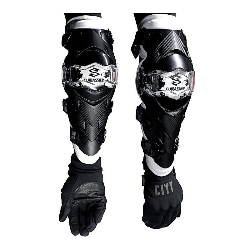 Chiwang Yixiang Off-road Motorcycle Elbow Protector