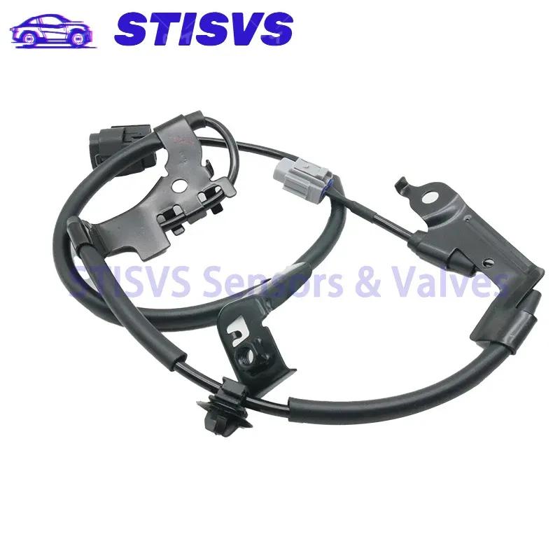 89516-30030 Front Left ABS Wheel Speed Sensor For Lexus IS250 IS300 IS350 GS350 GS430 GS460 GS450h Skid Control Wire 8951630030