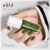 10ML Peel Off Water-Based Nail Polish – Quick Dry, No UV Lamp Needed, Breathable & Removable, Glossy Finish
