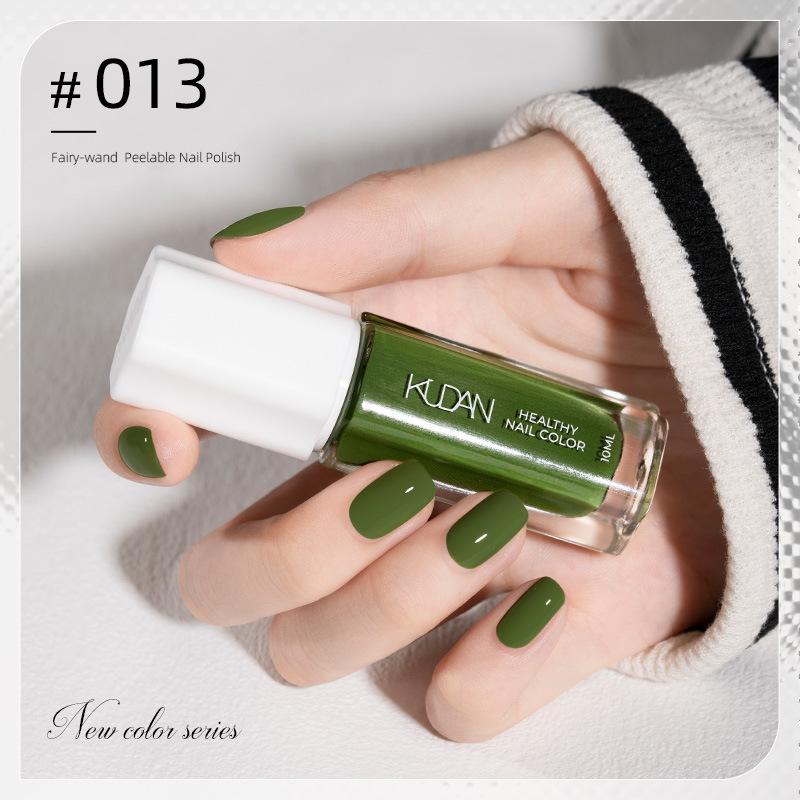 10ML Peel Off Water-Based Nail Polish – Quick Dry, No UV Lamp Needed, Breathable & Removable, Glossy Finish