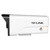 TP-Link 4MP PoE Full-Color Night Vision Bullet IP Camera (CN version)