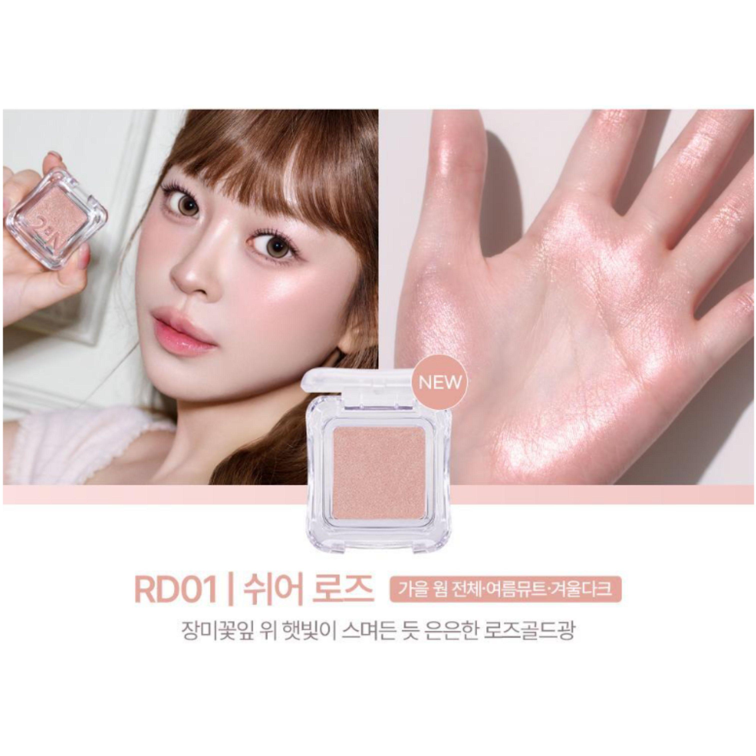 2aN Pure Glassy Хайлайтер 2,7 г (14 цветов) RD01 Sheer Rose