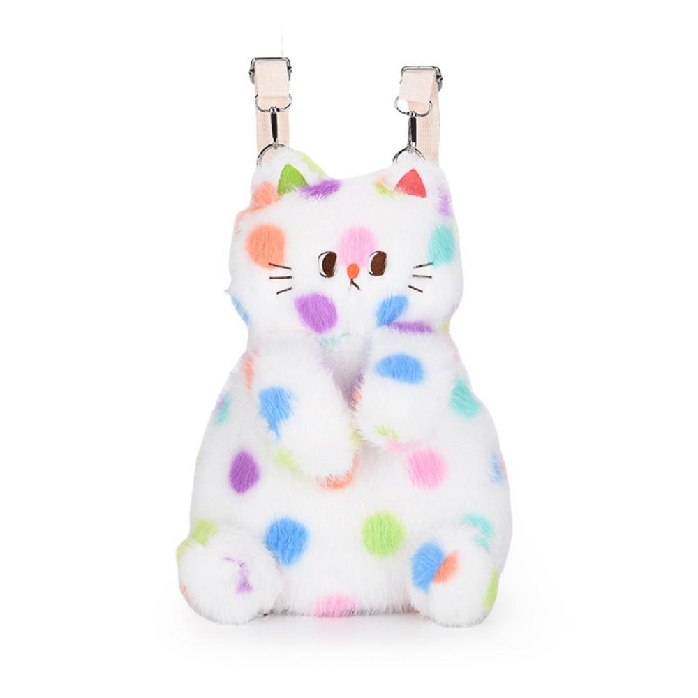 Cat Head Cartoon Plush Schoolbag Spotted Cat Animal Plush Bag  Kindergarten