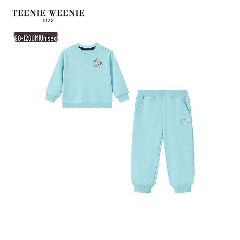 Teenie Weenie Kids Sorona Sweatshirt and Pants Set