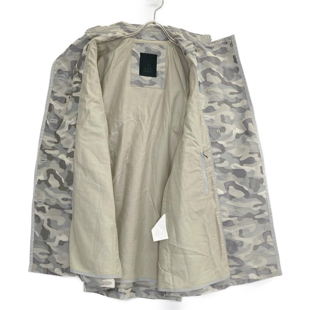 TATRAS LTL17S4134 Silver Camouflage Waist Mark Jacket Jacket 02 Silverx grayUsed