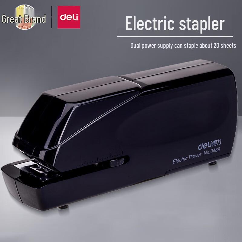 Deli Dual Power Electric Stapler