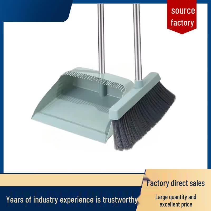 Lukun Yard Sweeping Set