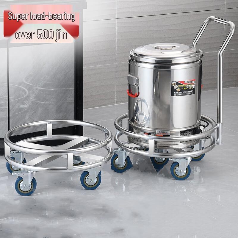 Stainless Steel Round Rolling Utility Cart