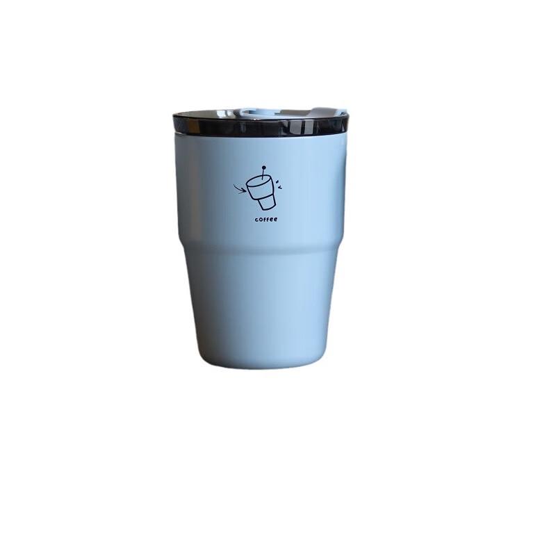 Shangqi Dual-Drink Insulated Travel Mug with Straw