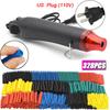 Heat Shrink Tubing 328pcs Wire Wrap Cable Sleeve Assortment Ratio 2:1 Electric Insulation Tube with Hot Air Gun 300W Heater