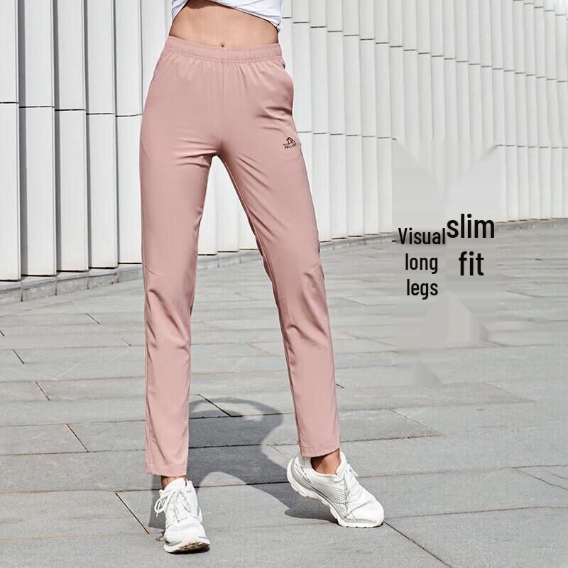 Pelliot Women's Quick-Dry Outdoor Hiking Pants