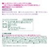 LEC CICA Water Delicate Wet Wipes sheets x 8 Flushable Made in Japan Contains Centella asiatica extract for skin conditioning 99% (20 packs) / /