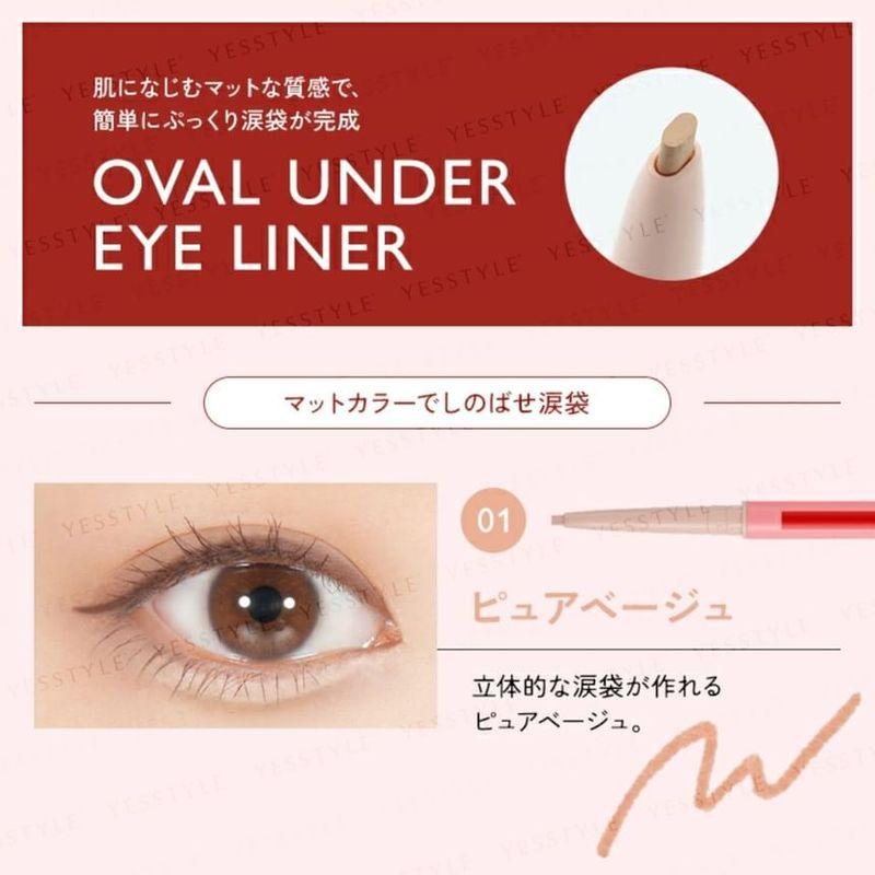 Koji - Dolly Wink Oval Under Eyeliner