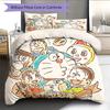 Doraemon Pattern Bedding Quilt Set  Home Decoration  Gift (1 * duvet cover + 2 * pillowcase  without core)