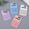 Mini Colorful Handheld Calculator for Primary Students - Cute Gift Idea