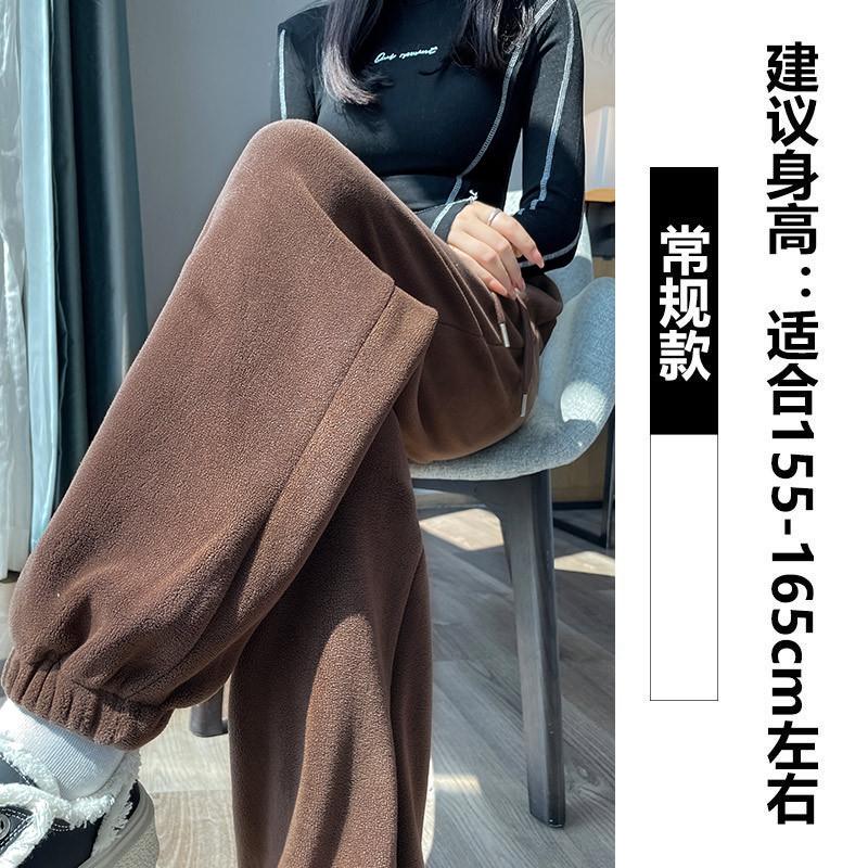 Pink Fleece Sweatpants Women's Autumn and Winter Thickened Outer Wear Cotton Pants Fleece Warm Pants Small Sweatpants