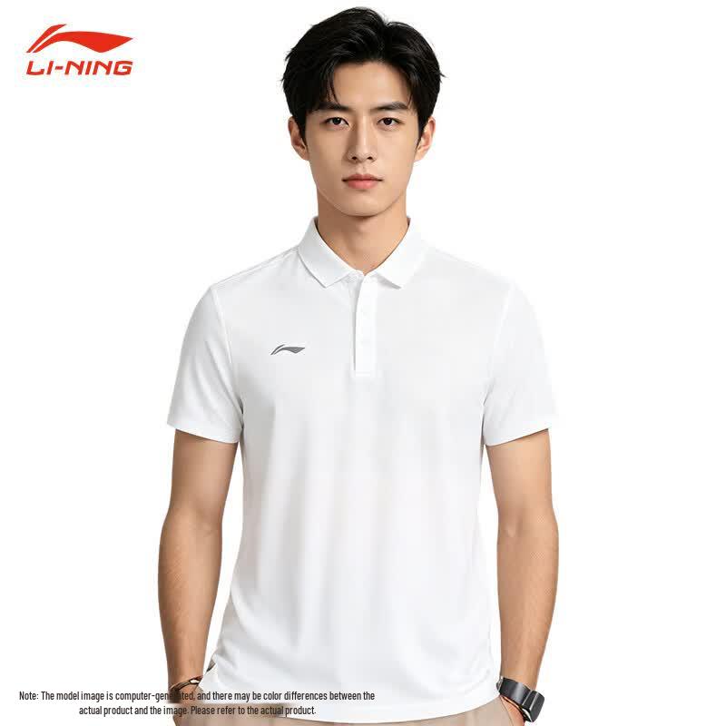 LI-NING Men s APLU189 Quick-Dry Cooling Sport Polo Shirt 3XL
