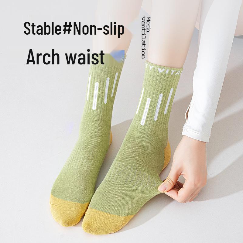 Women's Mid-Calf Cotton Socks - Sweat-Absorbent, Breathable, Casual Sports & Running Socks for Spring/Autumn