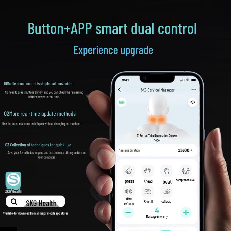 SKG G1 Series 3rd Gen Cervical Massager