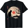 Black Cat Vintage Japan Art Japanese Theme Retro Print T-Shirt