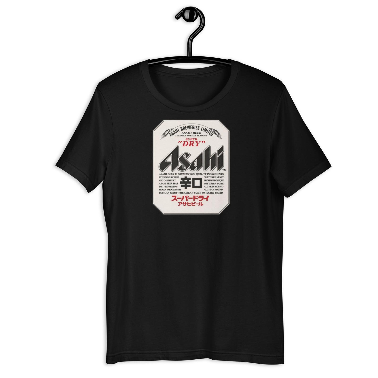 Asahi Super Dry Shirt Japanese Beer Graphic Tee Japan Streetwear XXXXL