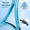 KAWASAKI KD1 Die Bian Carbon Composite Training Tennis Racket