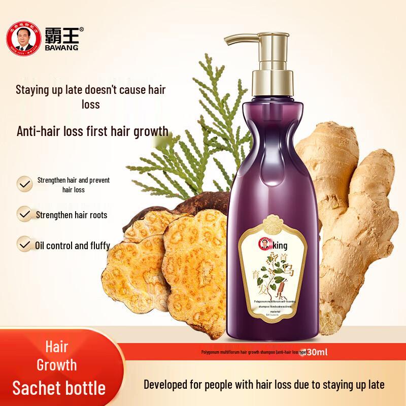 Bawang Polygonum Multiflorum Anti-Hair Loss Shampoo