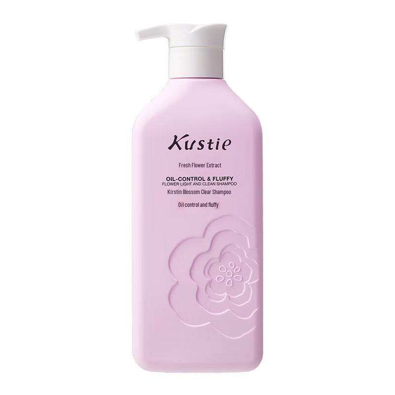 Kou Si Ting Floral Scented 5-Piece Hair & Body Gift Set