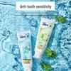 Leng Suan Ling Anti-Sensitive Toothpaste Family Pack