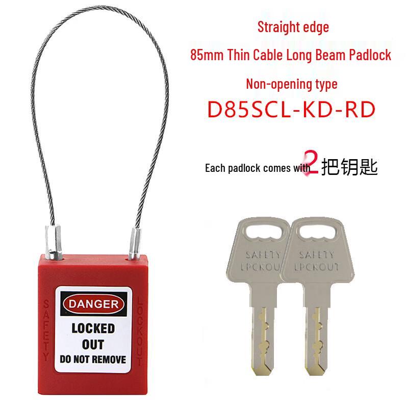 Mussel 85mm Industrial Safety Padlock