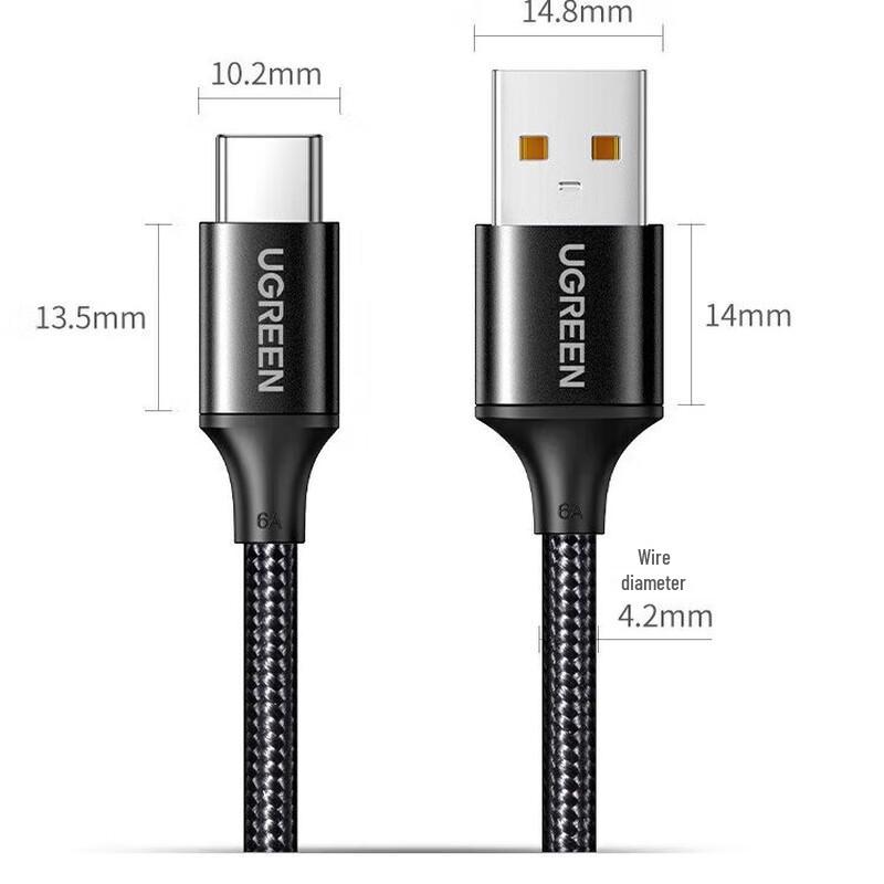 UGREEN US279 USB2.0 to Type-C 6A Super Fast Charging Data Cable