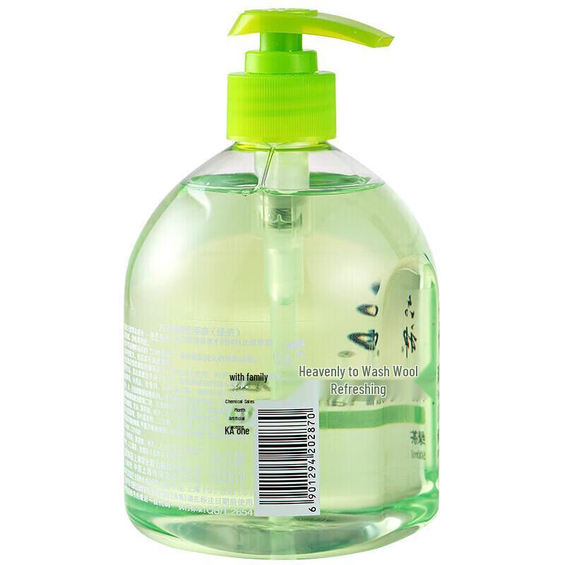 Liu Shen Refreshing Antibacterial Hand Wash, 500ml