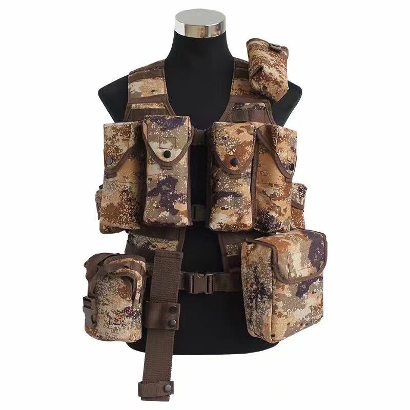 

Shiyi Tactical Vests and Combat Gear