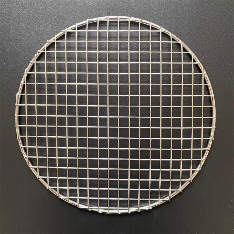 ZISIZ 304 Stainless Steel BBQ Grill Grate
