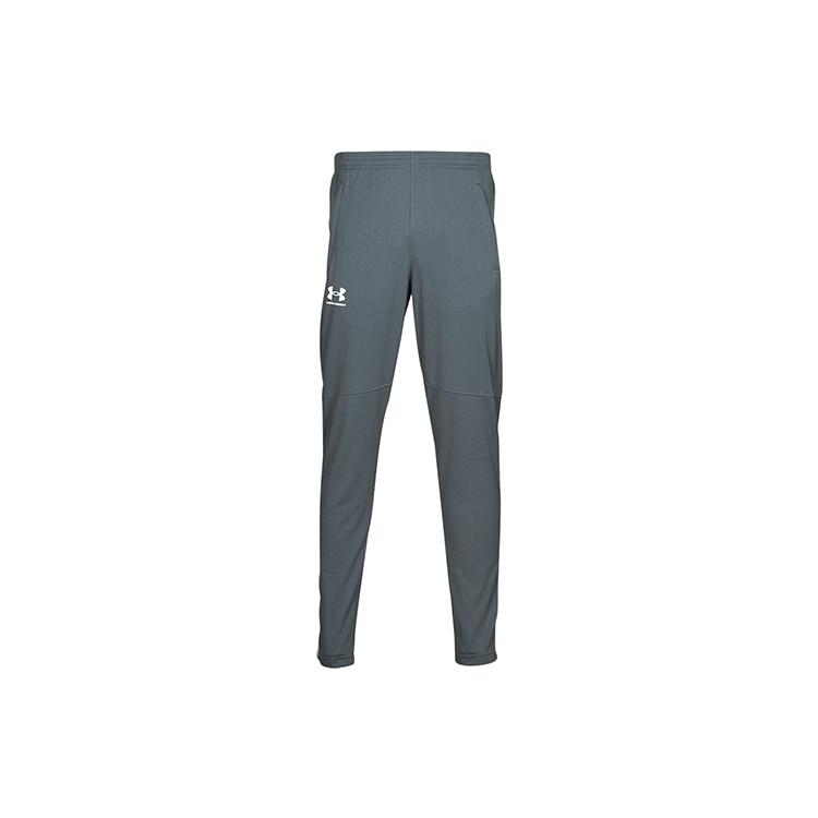Under Armour Knitted Sweatpants Men's Gray 1366203-012