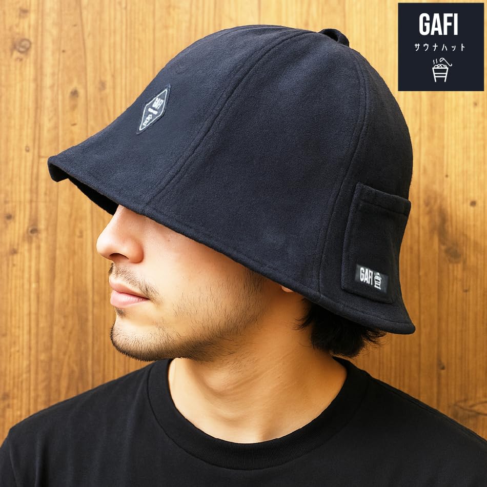 Sauna Towel Water Sauna Sauna Sauna Hat 24140 [GAFI] Hat, Fabric, Absorbent, Men's, Women's, Sauna, Hat, Large, Goods, Washable,