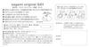 purchase Sagami Original 001 Condom Thin Polyurethane 5 pieces x 3 [Old item] [Bulk set] 0.01mm