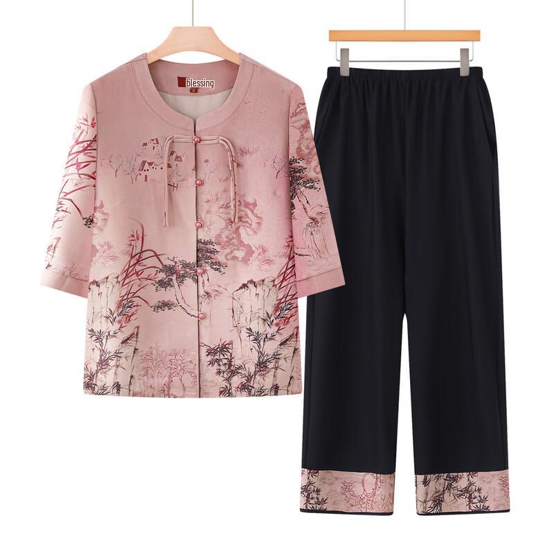 Yuzhaolin Women's New Chinese Style Summer Blouse & Cardigan Set