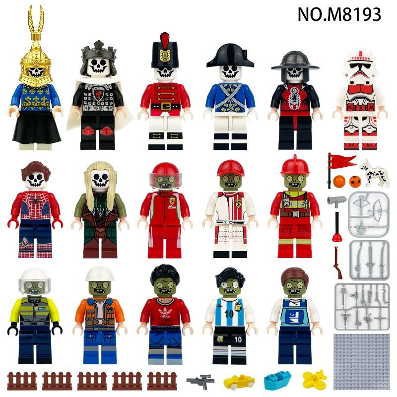 2 Pflanzenzombie-Puppenkrieg M8193 Kinder zusammengebautes kleines pädagogisches Spielzeugwaffen