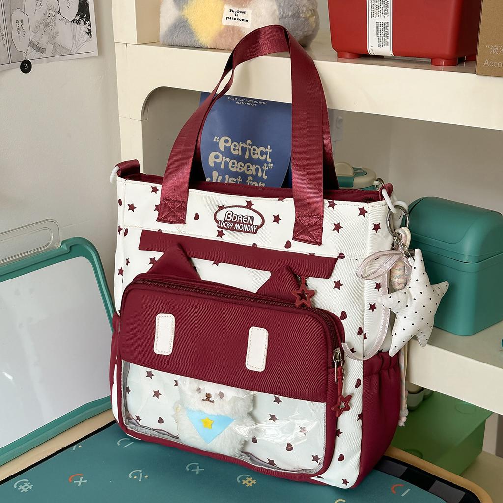 Schoolbag cute messenger bag women's new Japanese fresh, sweet and transparent pain bag students light class make-up bag