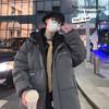 Men's Winter Faux Two-Piece Cotton Jacket, Korean Style, Loose Fit, Versatile Hooded Outerwear, Hong Kong Trend, Thick Padded Coat