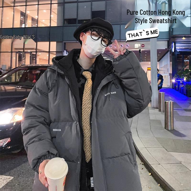 Men's Winter Faux Two-Piece Cotton Jacket, Korean Style, Loose Fit, Versatile Hooded Outerwear, Hong Kong Trend, Thick Padded Coat