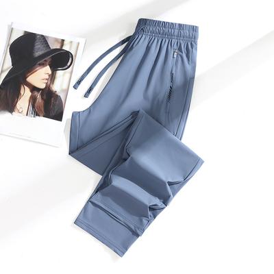1pc Women's Ice Silk Athletic Pants - Ultra Breathable, Lightweight, Tapered, Drawstring Design Pants